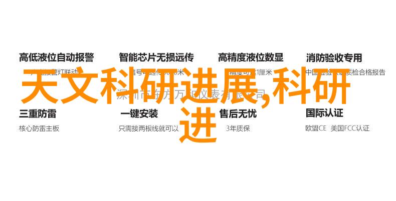 闪蒸干燥设备高效节能的工业级干燥解决方案