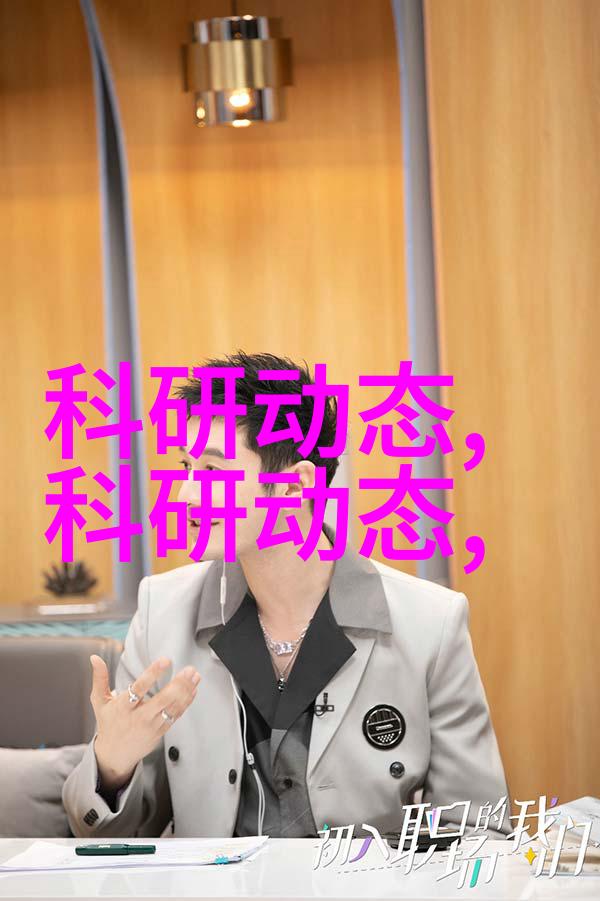 膏药机械使用它的故事