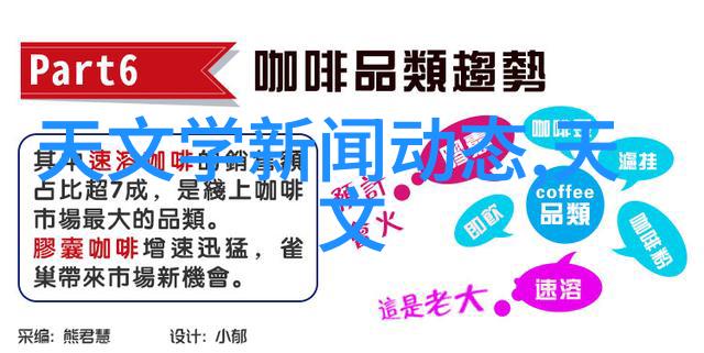 一体式控水器是否能节省家庭用水成本