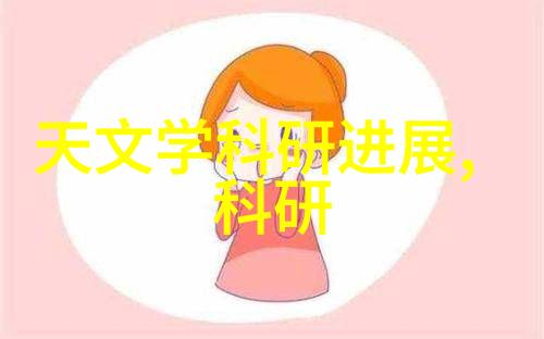 信息产业安全测评中心数据隐私保护专家