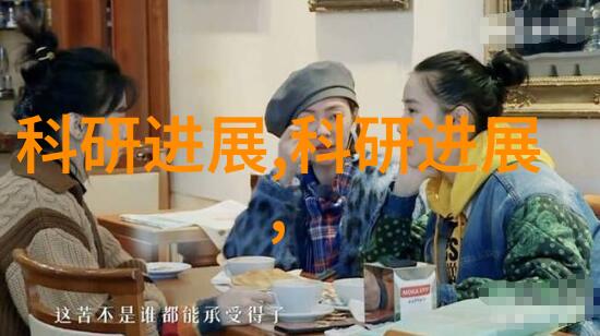 上级领导的报告审阅与反馈机制优化研究