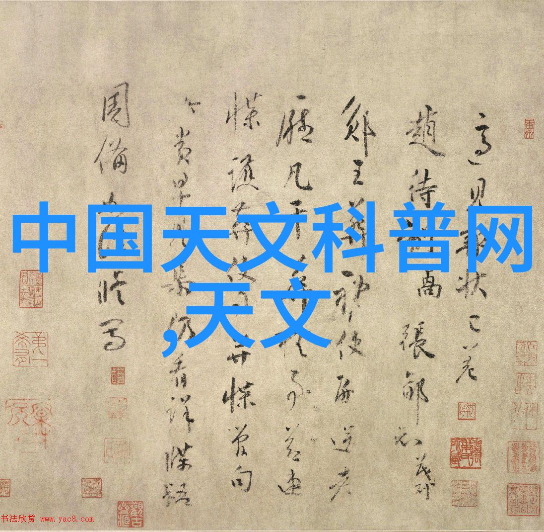 热传导之谜探索物体之间的温暖交流