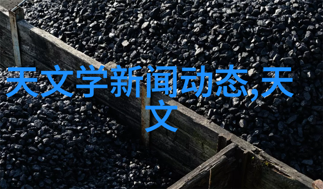 丝网填料阻力的计算与应用实践