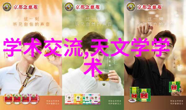 丝接管件-细腻的线缆管理探索高效的数据传输解决方案