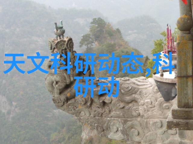 污水净化之星小型一体机的奇迹变革