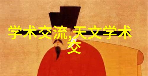 建筑施工图我是怎么从一张乱七八糟的纸张里看到未来大厦的美丽轮廓