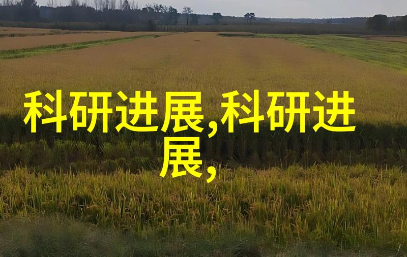粉体输送设备我的小伙伴在工厂里的日子