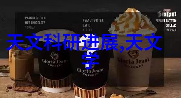 环境保护与可持续发展中国建设教育协会的新使命
