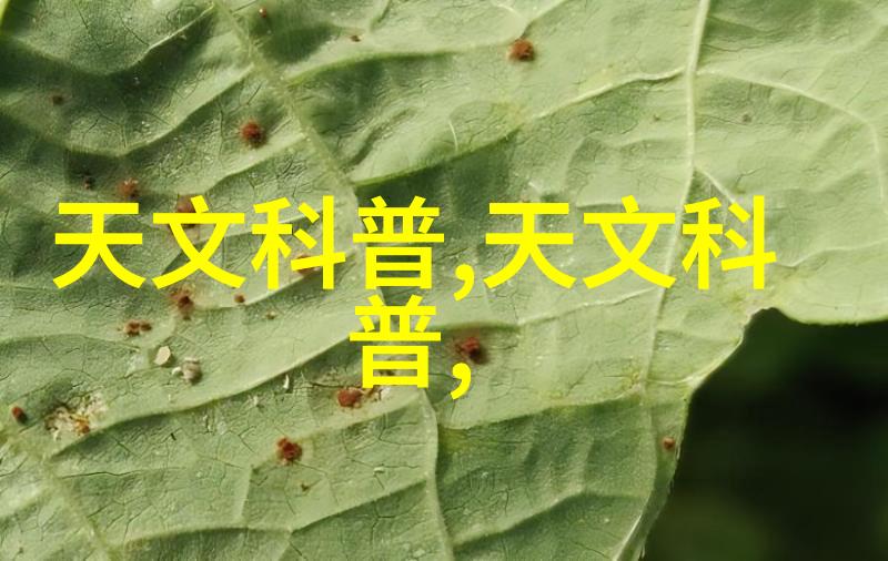 水源保护与管理多参数分析器在防污治理中的角色定位
