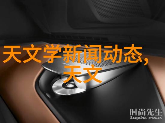 揭秘苏州别墅装修预算五斗柜带来的设计智慧