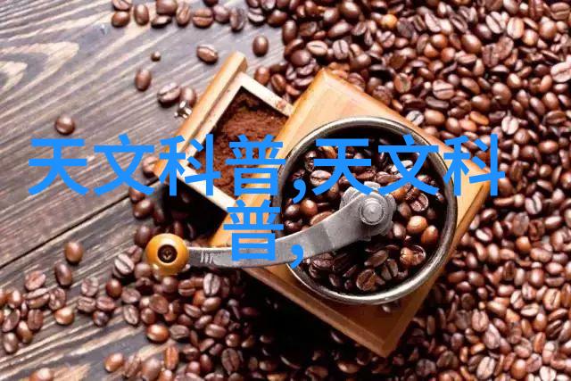 中国工业互联网研究院推动智能制造革命的智慧枢纽