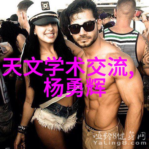 对于想深造的学生来说西安财经大学提供了哪些研究生课程选择
