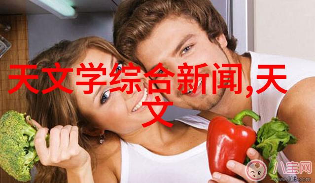 水利工程师的多元化未来从基础设施建设到环境治理