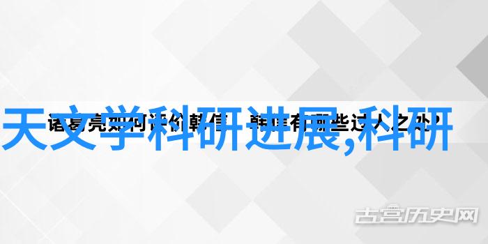 水净一体从污浊到清澈饮用水的变身记
