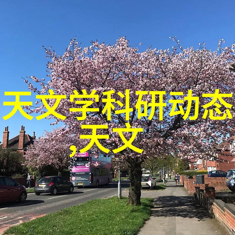 方钢管的历史发展有哪些重要里程碑