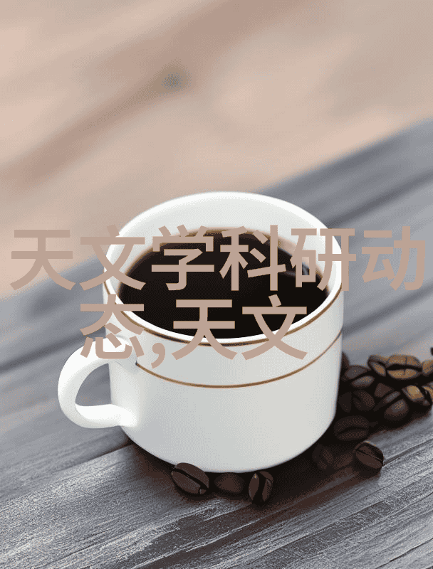 IDG资本领投未来机器人获得近亿元B2轮融资专注于机器视觉技术与led点光源创新应用