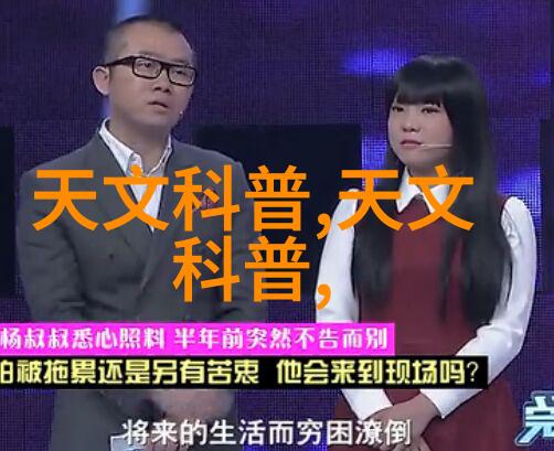 浙江工贸职业技术学院-追梦者浙江工贸职业技术学院的创新与成长