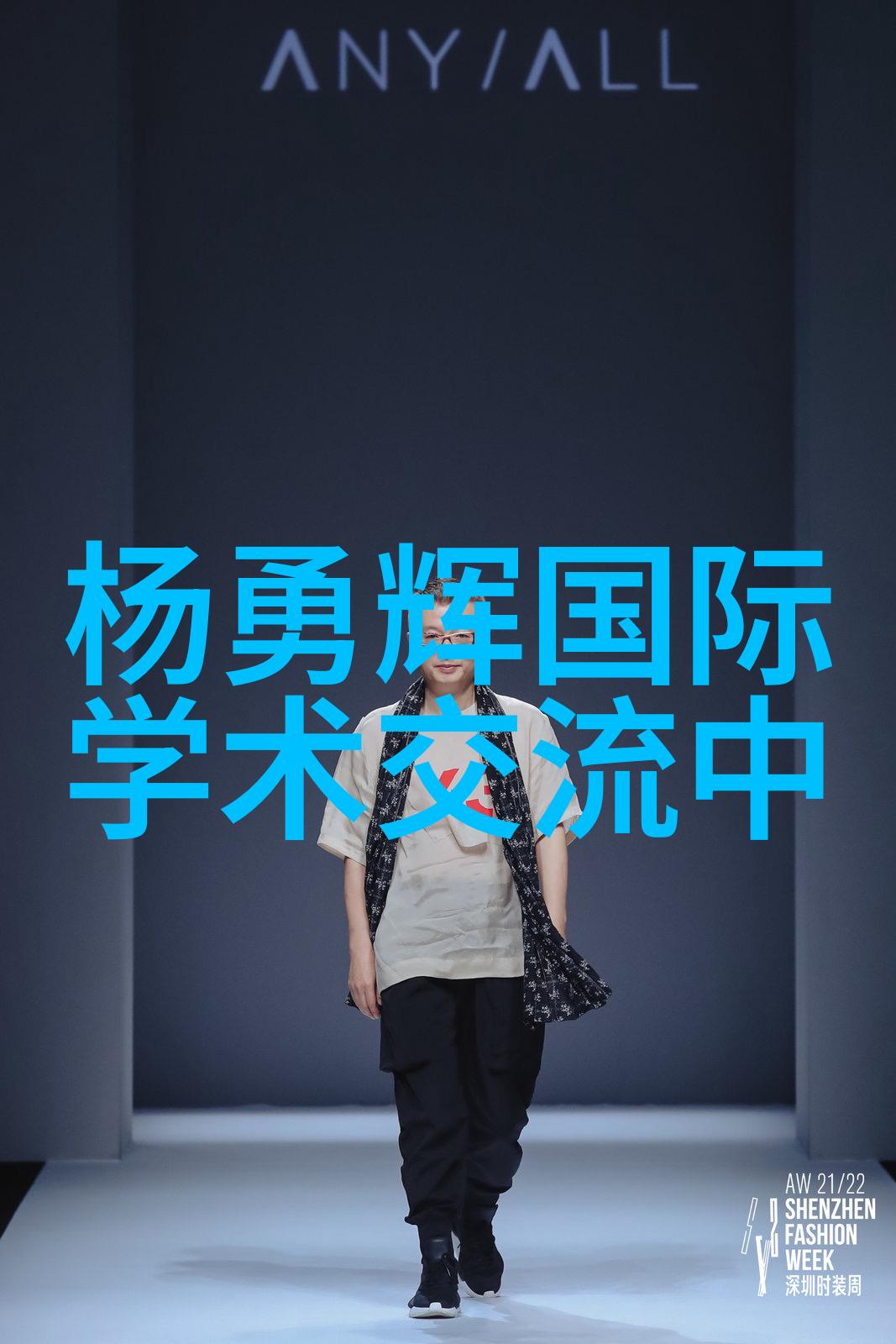 为何有些专业的大樓照片看起来总是那么精美且具有艺术价值