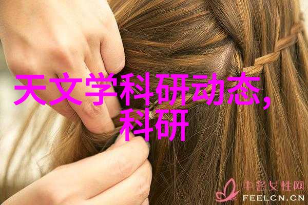 家用纯净水制水设备清新生活的智能助手