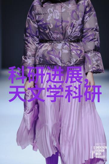 化工粉碎设备高效可靠的化学材料破碎机