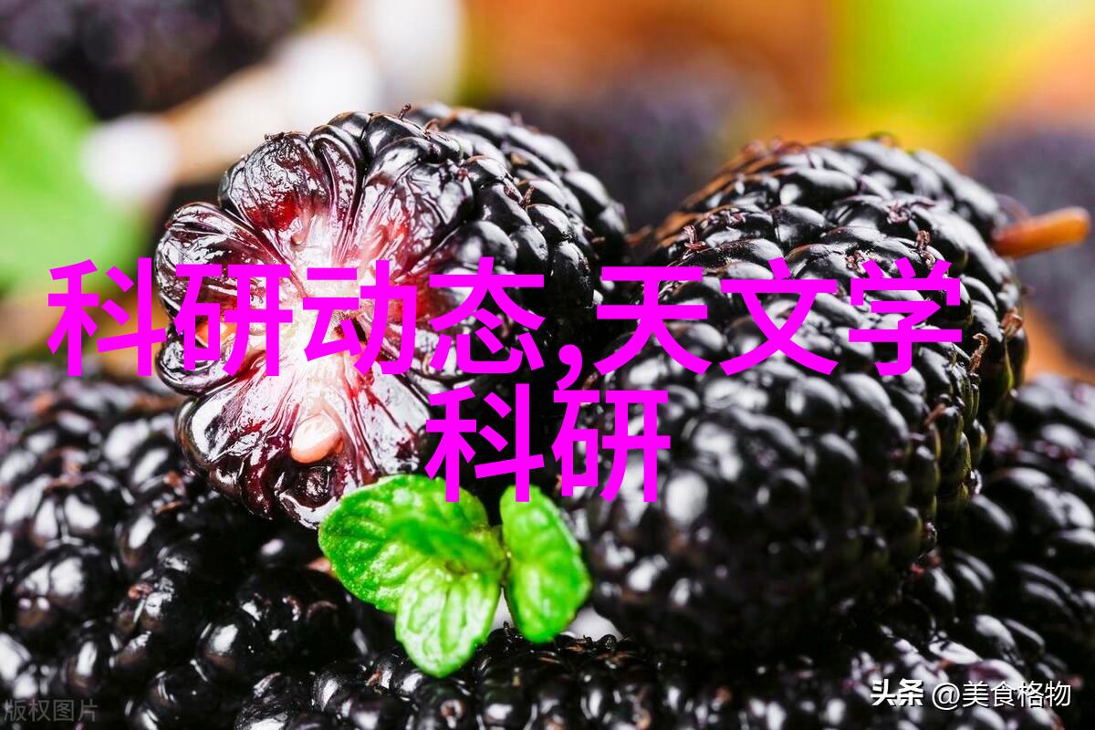 材料革命智能填料的未来之光