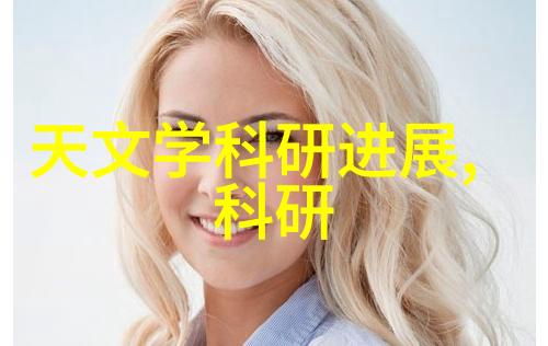 物品中的现场总线技术特点分析