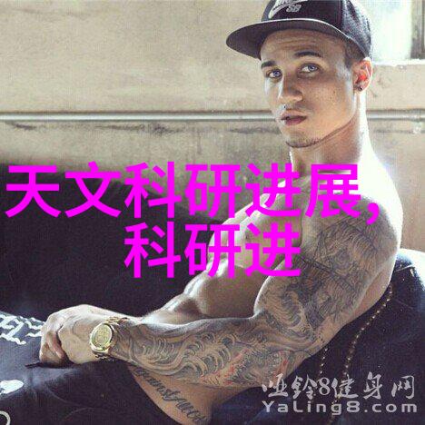 环境工程-双联过滤器高效水质净化的双重保障