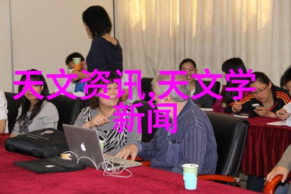 净制-清洁的力量