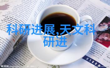 浙江财经大学金钱的熔炉与知识的花园