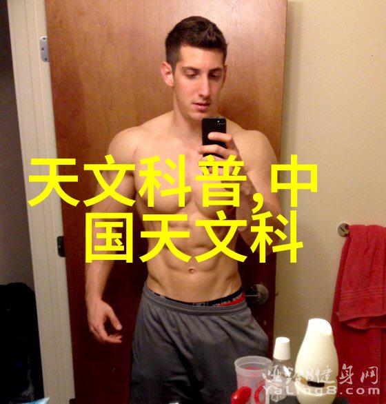 镀锌管型号规格表详细的金属材料选择与尺寸标准