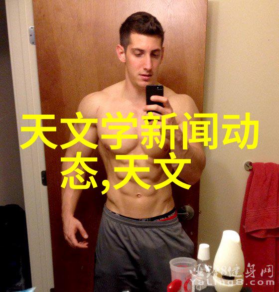 如何打造明亮通透的客厅空间推荐四种不同的装修方案仿佛镜中花月120平三室简装效果图在眼前轻轻一展开就
