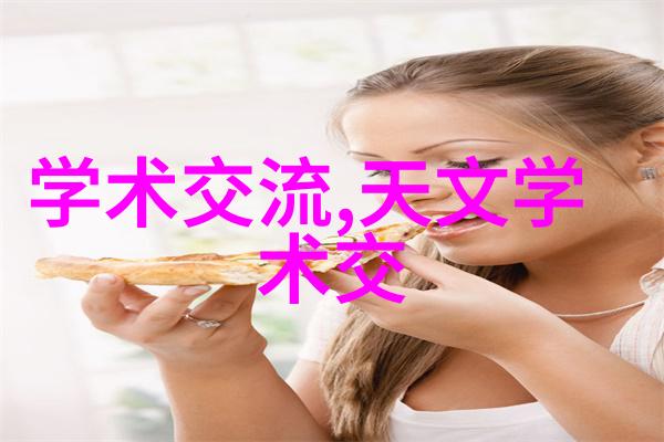 离心萃取机工作原理浅析
