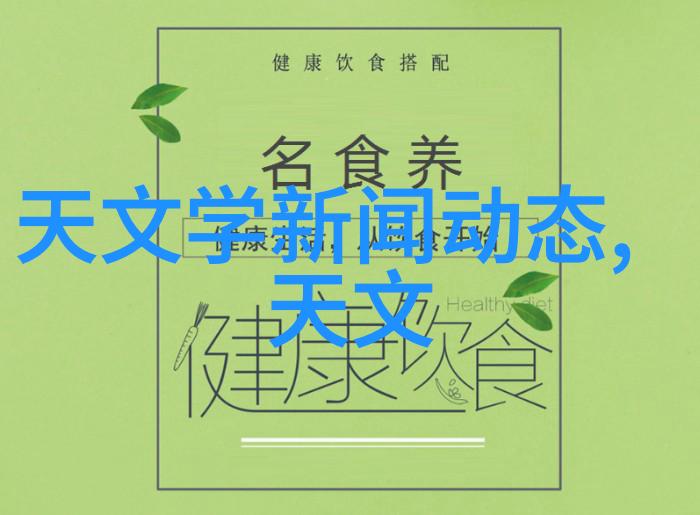 流量仪器掌握精准测量的好帮手