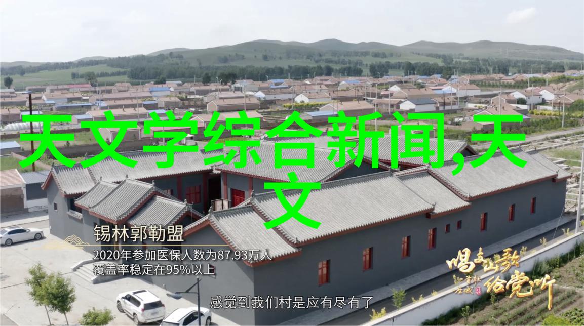 智能装备与系统专业大学生高科技创新人才培养