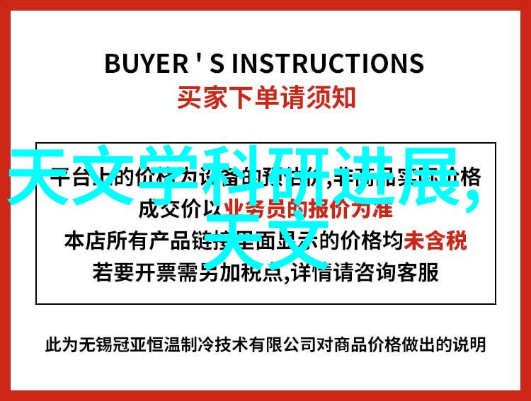 ppp项目-PPP项目公共私有合作的智慧之光