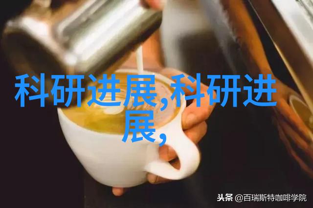 安全性与隐私保护在现代Manufacturing Information System中的重要性分析