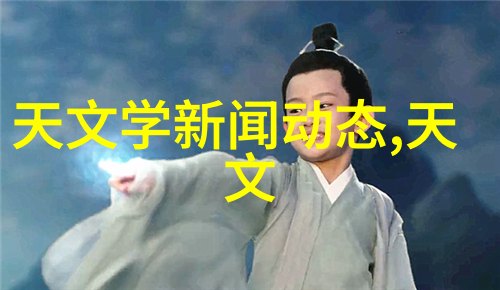 如何使用柠檬酸法和氯气滴定法测试我的生活中所用的纯净水