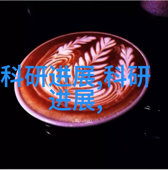 闪蒸干燥设备高效节能的食品处理解决方案