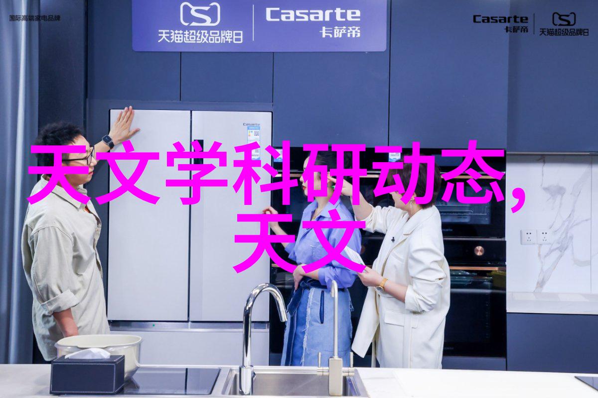 新时代下如何成为他人的保驾护航