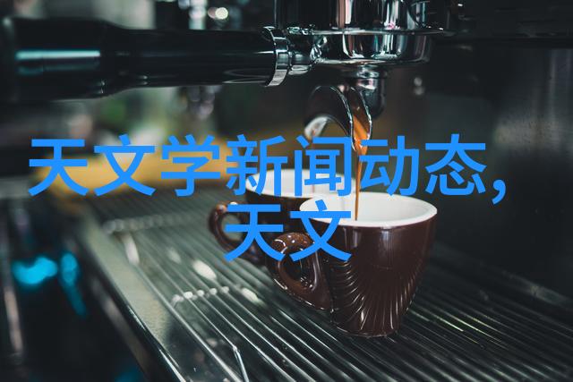 南京装修设计我在南京的家居装修之旅从选择材料到点缀细节
