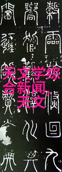 防腐涂塑钢管厂家保证结构安全的高效解决方案