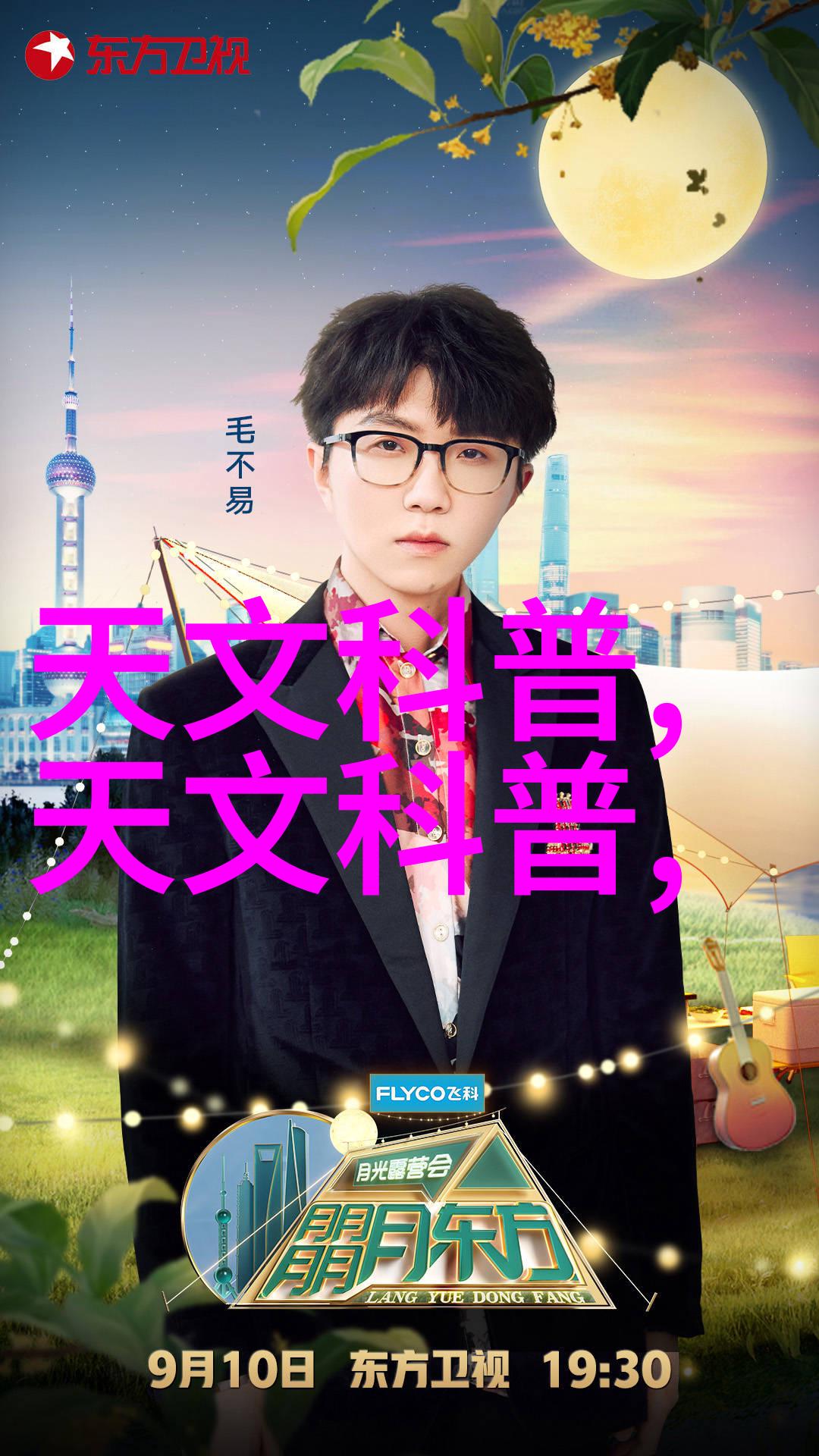气液分离设备-高效分离技术的先锋揭秘气液分离设备的运作原理与应用场景