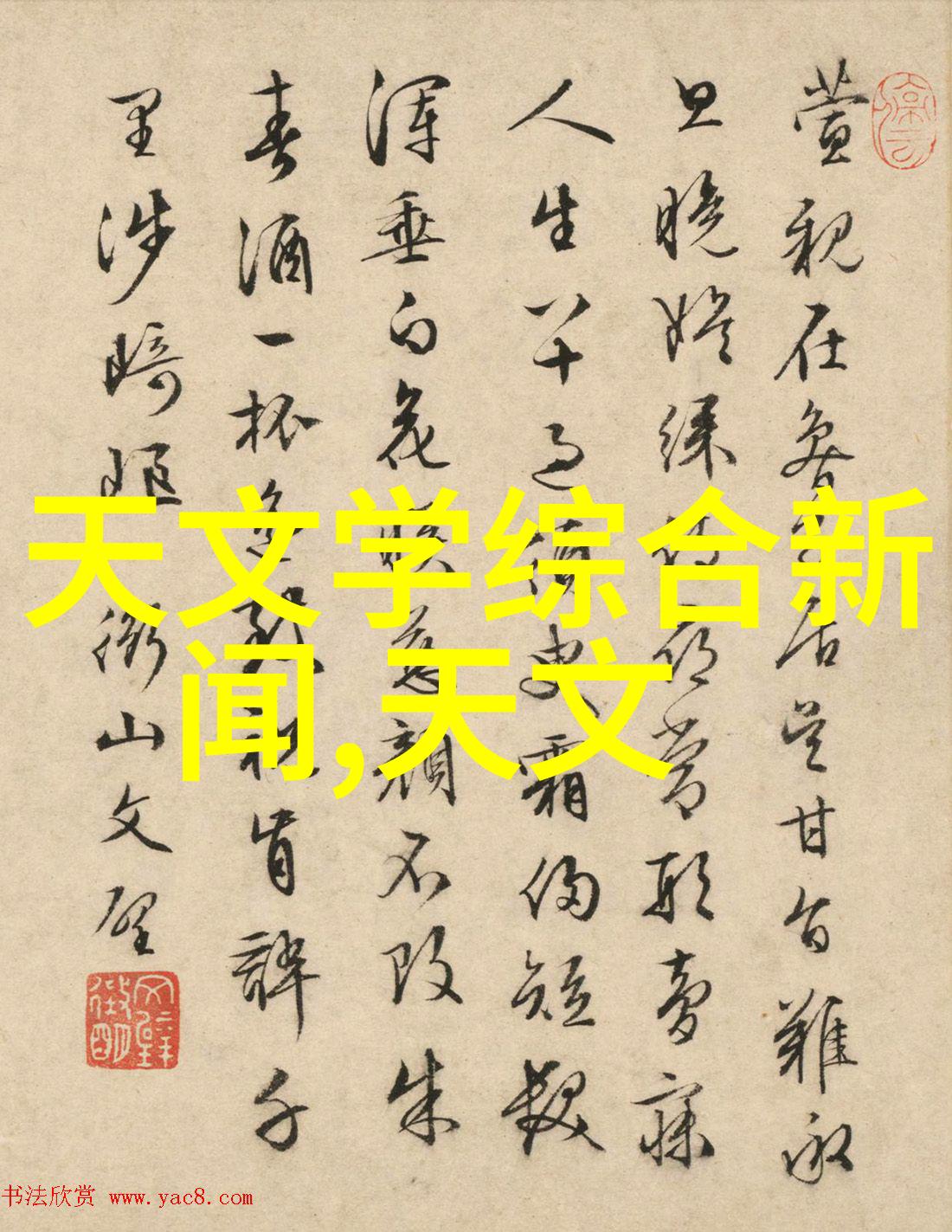 混合搅拌设备我是怎么把厨房的混搭生活变成了美味的艺术