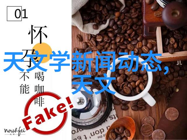 旋转之心立式多级离心泵的高效运行秘密