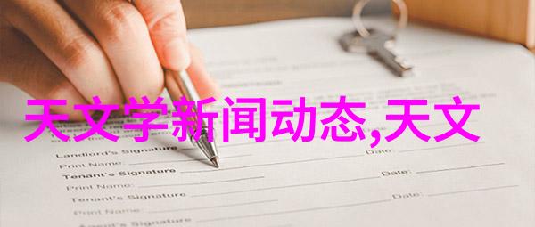 高效除盐系统深度解析双级反渗透水处理技术