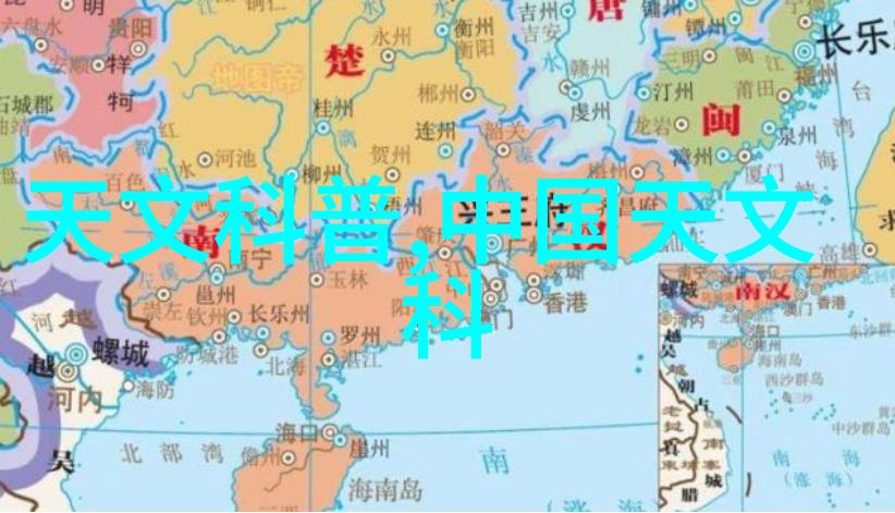 月下江东寒忆古今
