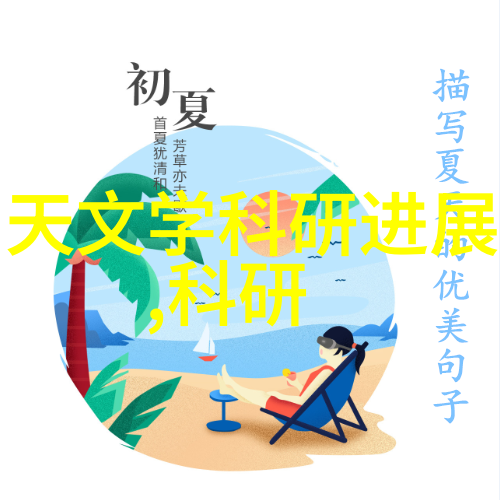 无缝不锈钢管安全性能如何