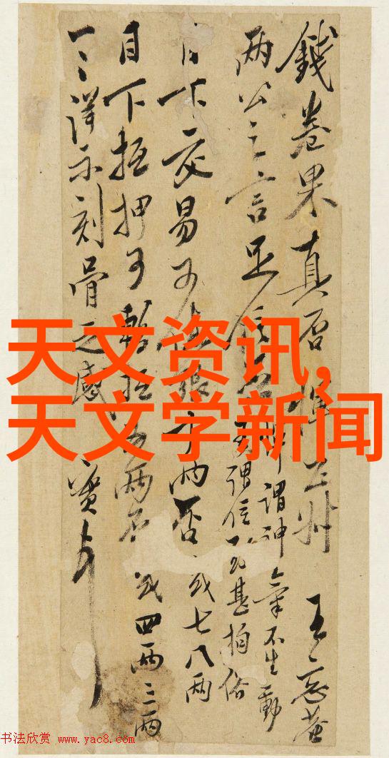 地埋式废水处理设备究竟是如何将污染转化为肥料的
