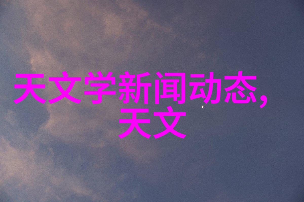 南京财经大学红山学院财经学府的新篇章