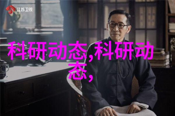 实验室设备制造厂家如何提高客户满意度和忠诚度